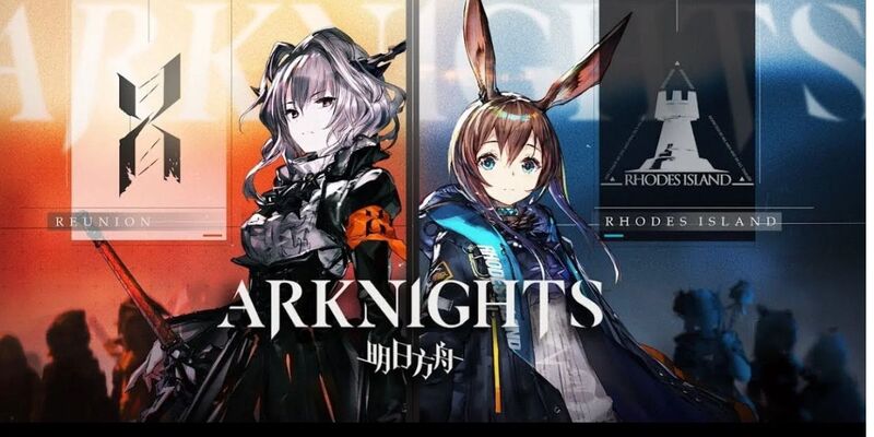 Arknights ảnh đại dện